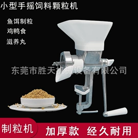 喷嘴、喷头;通用五金配件;喷枪