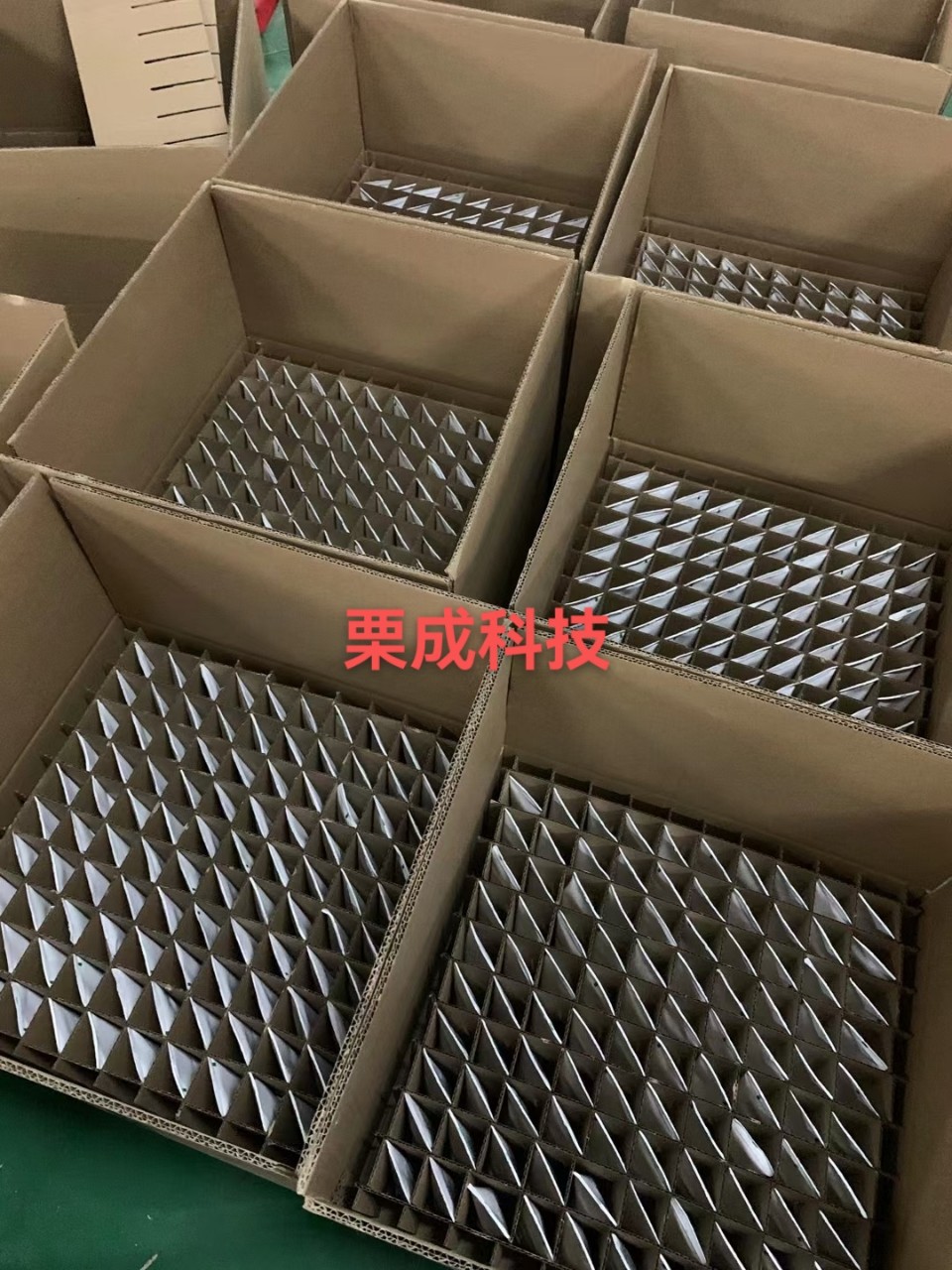 LM737B-1黑色电子电器元件粘接密封黑色半流动粘接灌封硅胶100ml