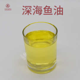 食品深海鱼油（DHA+EPA）肽爱生物 现货多烯鱼油 三文鱼/沙丁