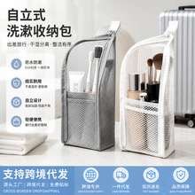 �羳����ʽEVA�ռ{�����yϴ������y���л��y������������������