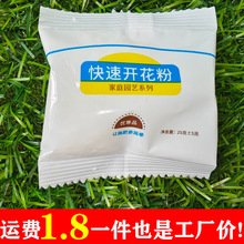 �����_����С���bõ���¼���������÷ͨ����ˮ�ܷ��ψ@ˇ�B��