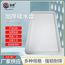 �S�ҹ����Vˮ���L����pp��ˮ�P����;���ü��ÏN����P��ˮ�бP