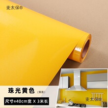 @������Sɫ�N���N��������̨�����T�����NĤ�����ڼ���ճ��̫��