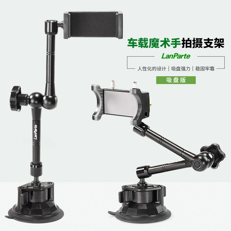 Держатель для телефона Lampat на присоске для автомобиля и грузовика, для навигации, селфи и прямых трансляций.