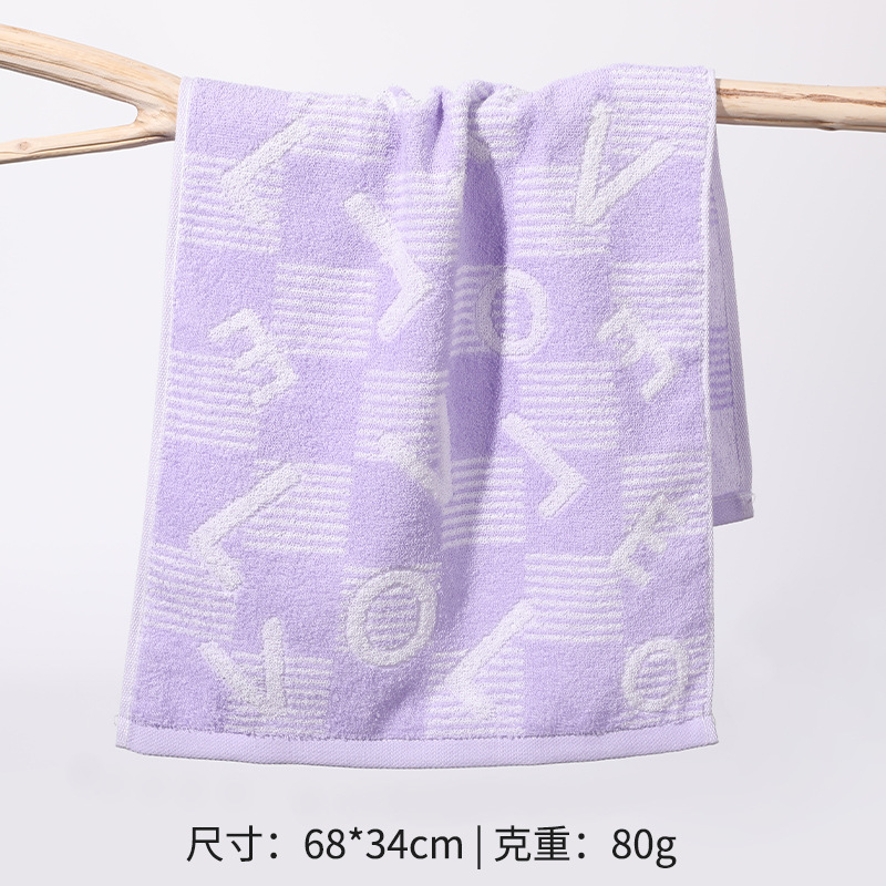 GA1149 퍼플