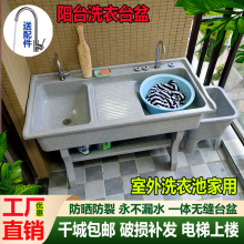 ʯӢʯϴ�³�̨��һ�w�̨����ϴ���莧�������ͥԺ����ʯˮ�ز�