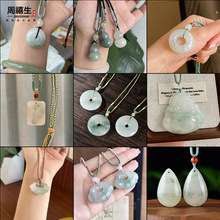 ��Ȼ�½���ɽ�䏛�շ����ƽ���۟o��������i���ֱ��؛Դ���l