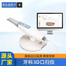 �����߶�����AI��ǻ�Ȓ���x3D��ǻ����x�߾��ȿ��ْ��蔵��ģ��