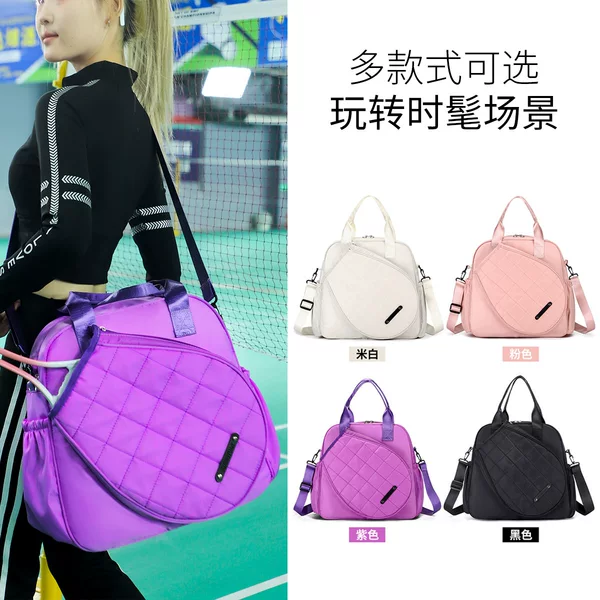 Cross-Border Tennis Bag, New Style Men's and Women's Shoulder Bag, Crossbody Handbag, Foldable Yoga Bag, Badminton Racket Bag