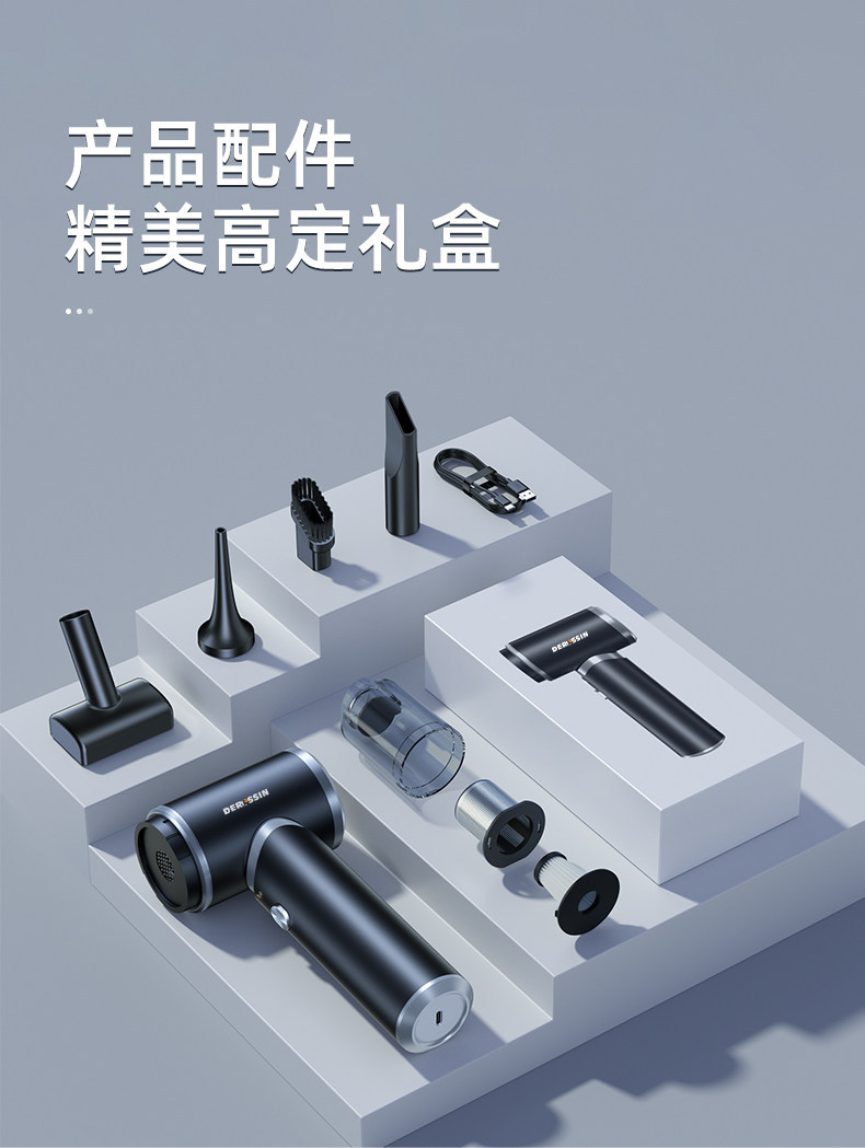 Car vacuum cleaner, wireless charging, for car and home use, with powerful suction, high power, compact, handheld, and mini size for in-car use
