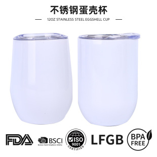 12oz���P䓟����A������͸����Ƭ�w�u����������ֵ����ˮ������