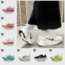 正品耐尅官aj男鞋vomero女鞋18网面透气SE新款马拉松zoom纯原过毒