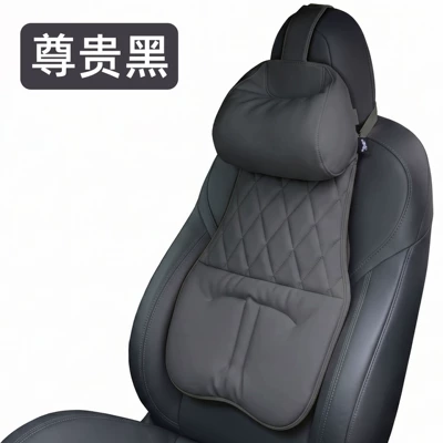 Waist Cushion Nappa Leather Comfortable — Waist support - premium-black1-pack-lumbar-support-brace-standard