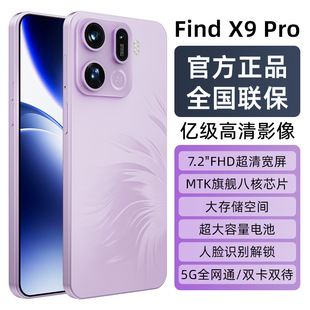 �¿���Ʒ΢�������늸���׿�����֙Cȫ�Wͨ5g�W���r��Ԫ�S��ֱ�N