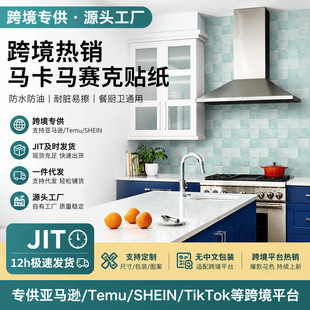 �羳�w��Ĥ��ճ�ɴu�N�����R�N�m��춏N��ԡ�ҿ͏d�ڠt2D���N