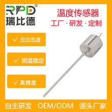 �z�b�ض�̽�PT100 PT1000�K��� �y�ظМ�̽�^ �ضȂ�����