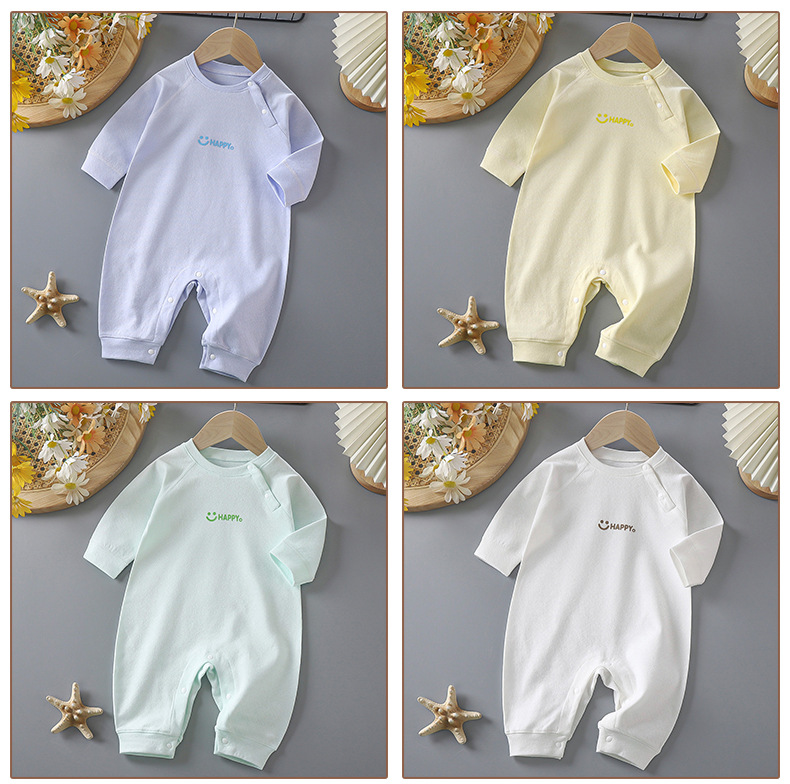 Pure cotton jacquard boneless jumpsuit (16).jpg