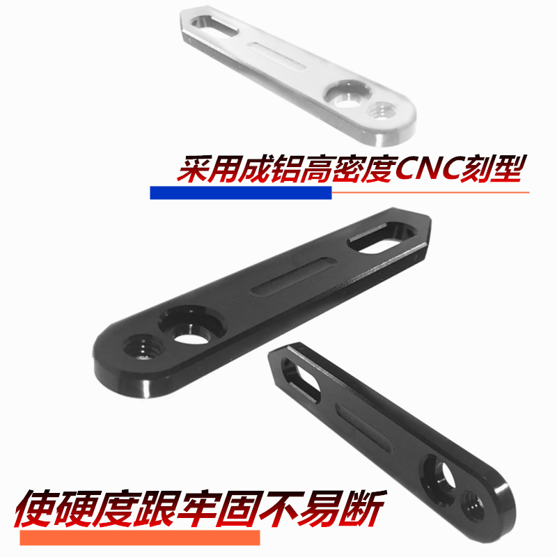 Motorcycle Stand Adjustable Side Stand for Electric Scooter and Motorcycle Modification Parts