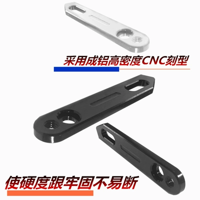 Electric Scooter and – Motorcycle frame