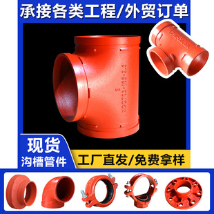 �S�������ϲ�����tɫ��ī�T�F��ͨ�����ϲ۹ܼ������ܼ�114��ͨ