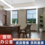 图书馆定制宿舍成品窗帘