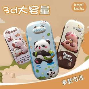 ��Ƥ�����׃��@�ľߺд�������ͨ�U�P��С�W��Ů���к�3D��ˮ�ռ{