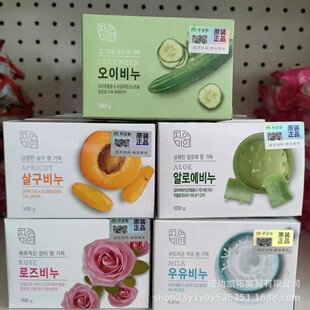 �n���o誻� �o�F������  �S�� �J�C ţ�� õ�� ޹�²� �� 5�� 90g