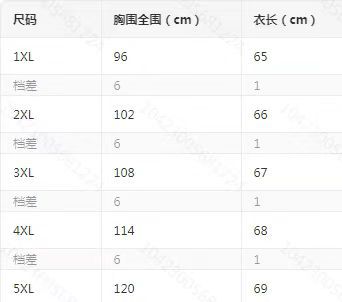 微信图片_20240319134701