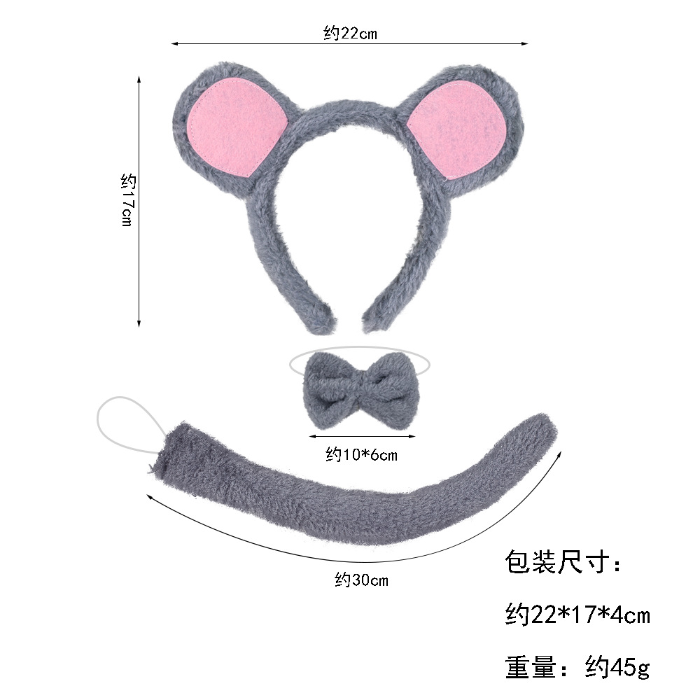 Diadema de ratón de felpa creativa Diadema de oreja de ratón del zodíaco de dibujos animados Diadema de animal de Halloween lindo