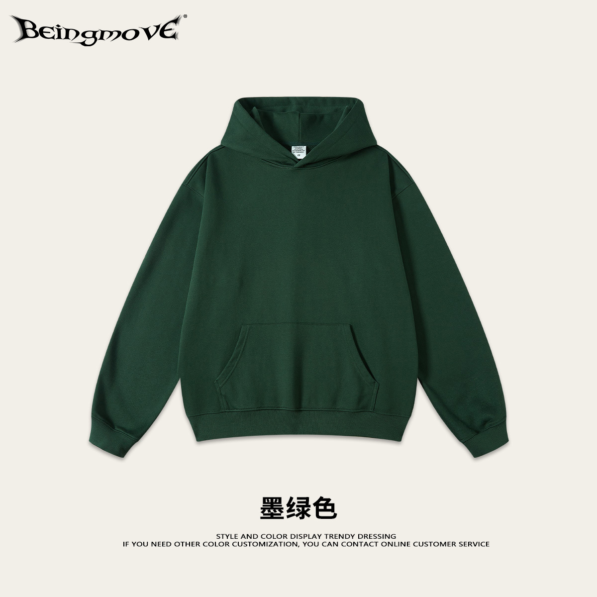 Personalización JTZZ | 2025 otoño marca de moda americana básica suéter con capucha de felpa pesada para hombre sudadera con capucha de color sólido