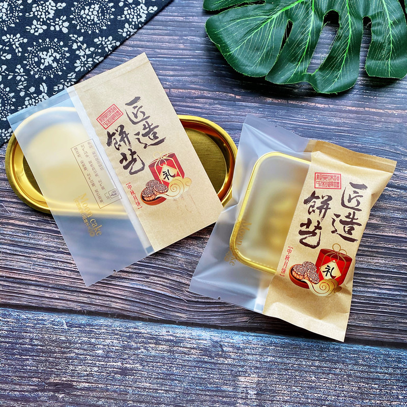 125克匠造饼艺牛皮 纸加厚 (3)_副本