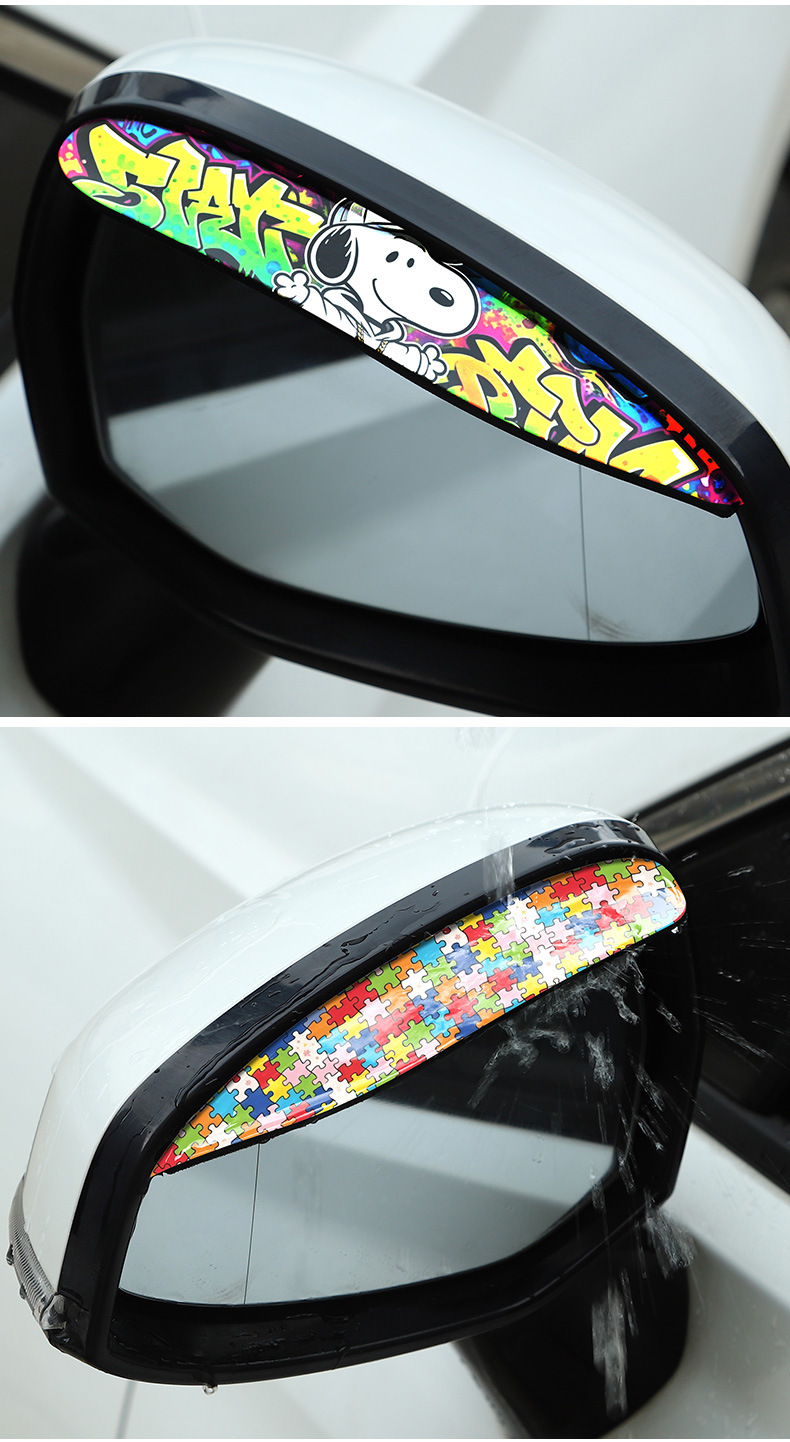Rearview mirror rain shield, universal car decorative accessory, carbon fiber pattern rain cover, reflector, modified exterior accessory