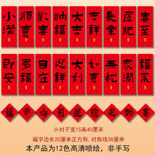 ����������2026��ԭ���b�ϲ�c�^�������T�N����Y�鸣���b�