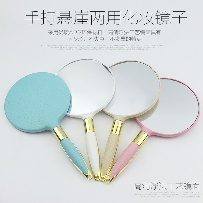European-style retro handle cosmetic mirror hand-held Beauty Mirror portable portable small round mirror tattoo embroidery supplies tools