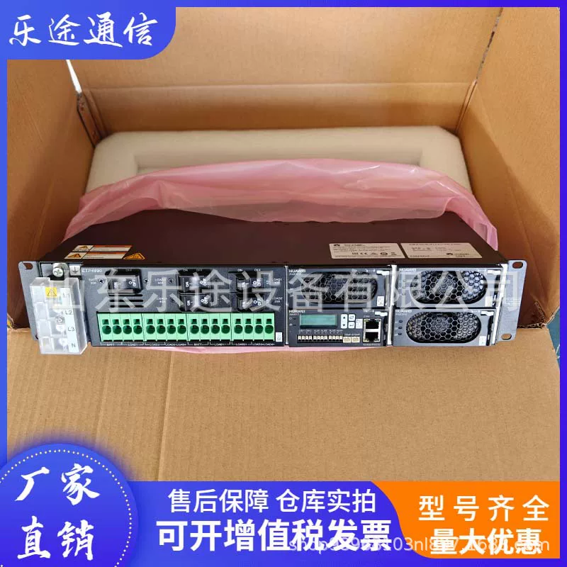 华为 ETP4890-A2 communication switch power system 48V90A embedded high frequency OLT rectifier equipment