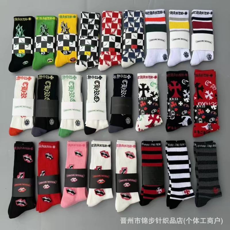 New foreign trade style: Chrome Hearts flame skull high-top socks, unisex, striped, red lips design, for skateboarding and sports, wholesale