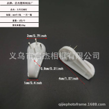 �羳ABS��늱���鼆�՟o��ᔠ������Π�ᔼ�Ӳ4��������p������