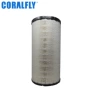 空气at178516rs3517发动机滤清器