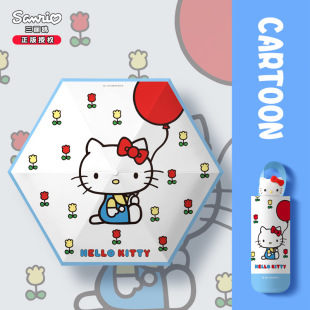 �F؛����Hellokitty���۳��p�����������̫ꖂ��y�W��Ů����