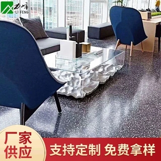 白色颗粒仿石预制水磨石地砖水磨石学校体育馆商场芝麻黑水磨石