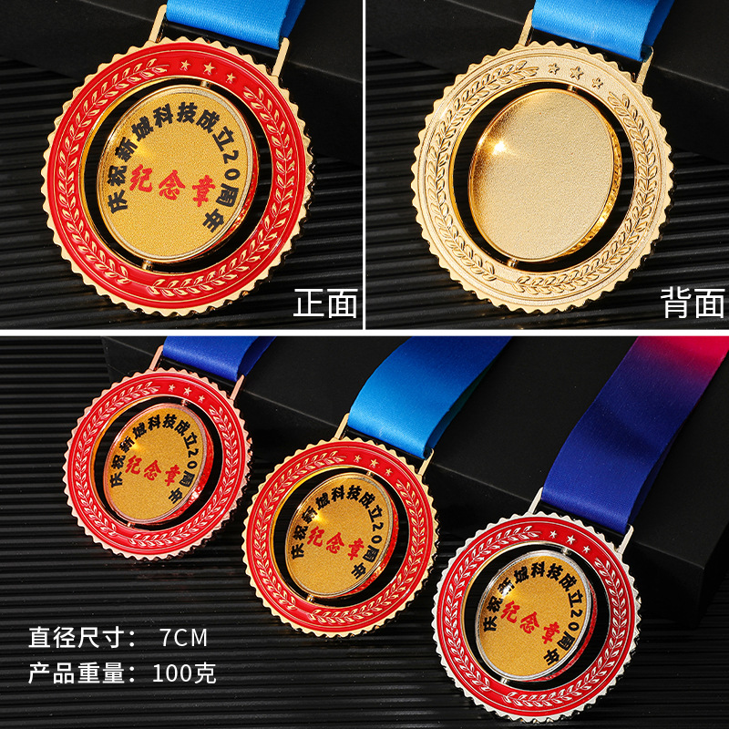 Medalla de metal eventos deportivos escolares medallas eventos de fin de honor personalizados medallas conmemorativas corporativas listadas personalizadas