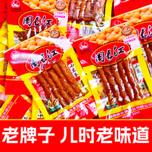 ���L������С���l�����خa���r���f��ʳ�����l���W�t���eʳƷС��