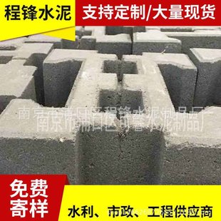 ���hˮ����Ʒ�S��ˮ���������o�����u �ӵ��G��ֲ���o�´u