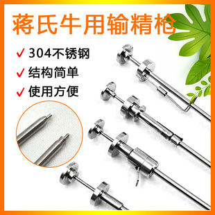 �Y��ţ��ݔ�����Y��ĸţ��N�F�ò��P�ݔ�����˹��ھ��˹���е