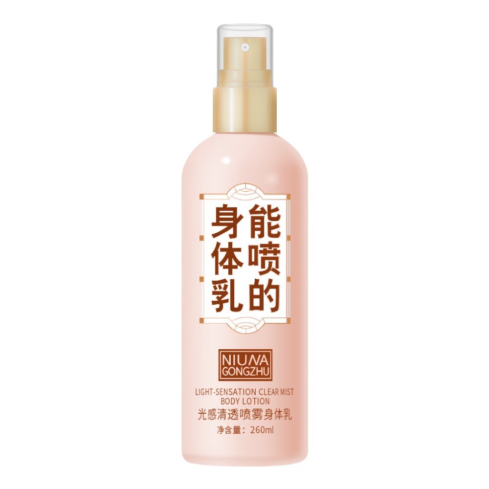 Princess niuna body lotion spray fragrance moisturizing autumn and winter Hydrating Body lasting fragrance refreshing non-greasy