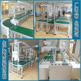 电子产品制造;焊锡机;回流焊接机