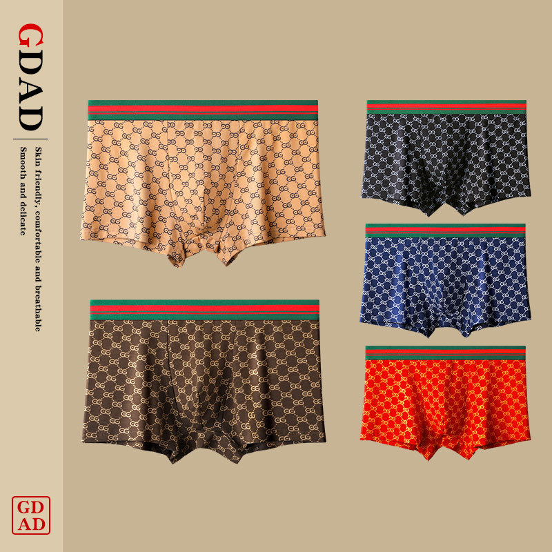 Trendy Printed Men's Underwear Pure Cotton Breathable Antibacterial Large Size Boys' Boxer Shorts Factory Wholesale