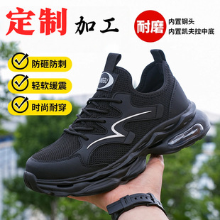 �羳�ڱ�Ь���Ƽӹ����ҷ��̴��p�����m��ܛ��ȫ���oЬ͸�⾏��Ь