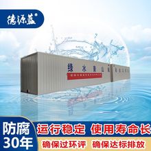 ȫ����һ�w����ˮ̎���O�� MBRĤ������ˮ̎���O�� �h���O��S��