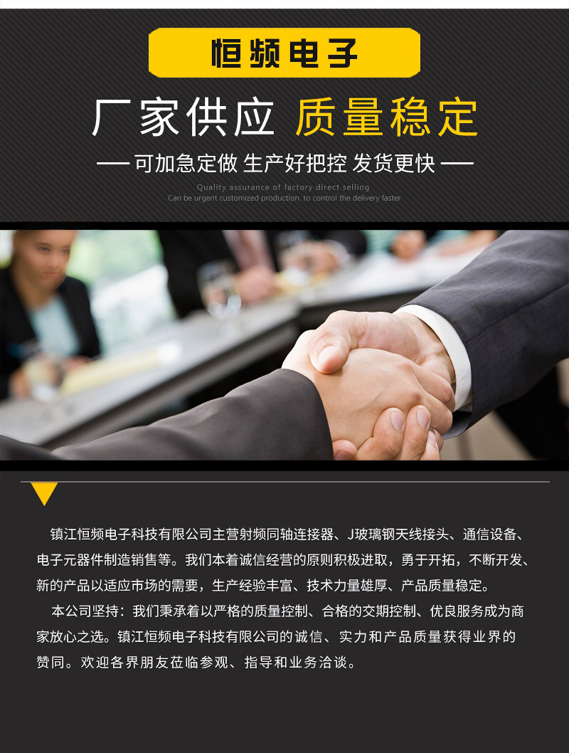 微信图片_20230330163433